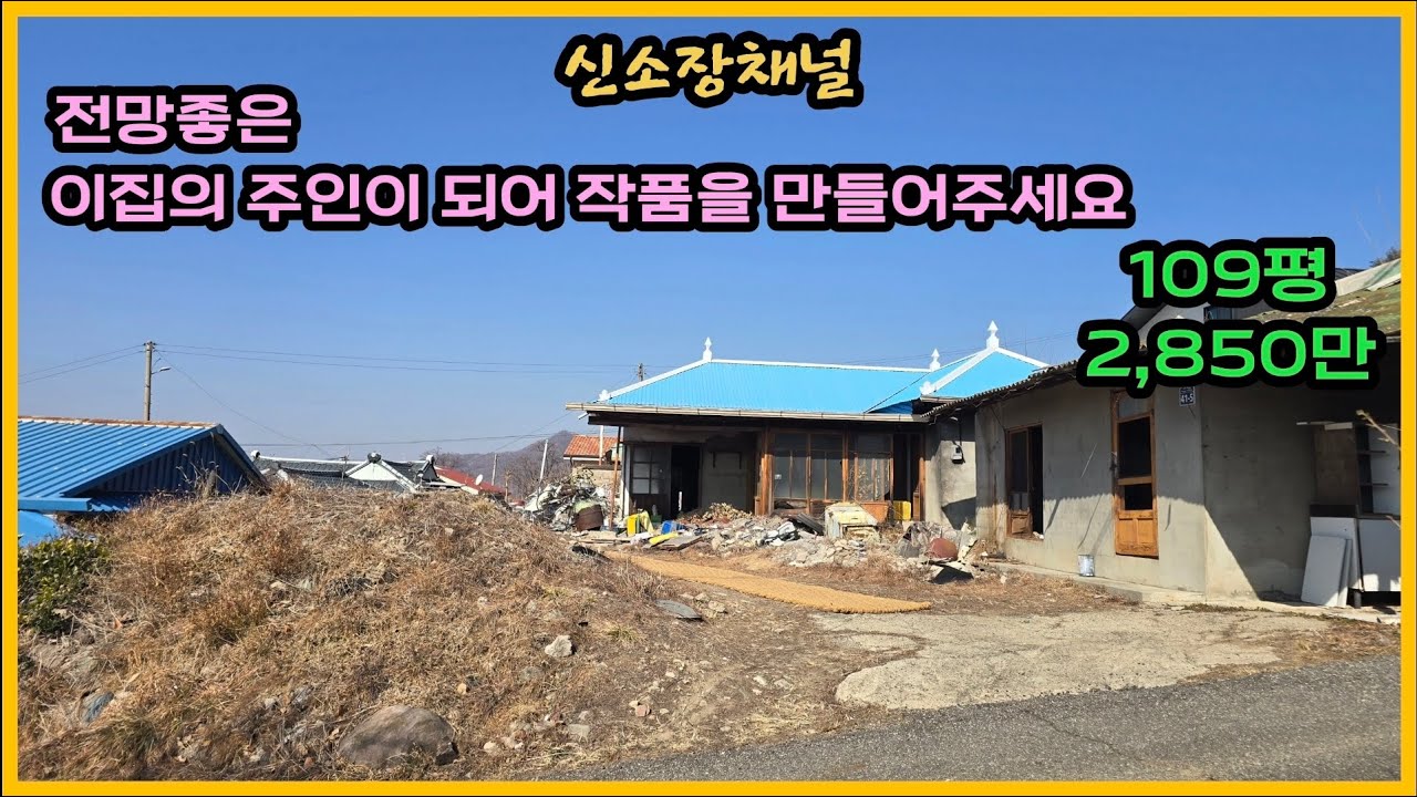 (649번)