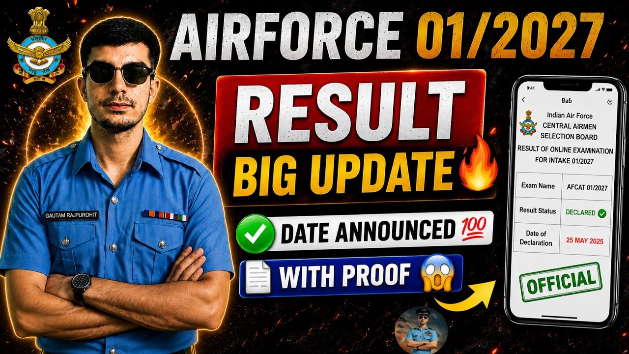 Airforce 01/2027 Result Date Confirmed? 😱 | Official Update With Proof🔥🧾