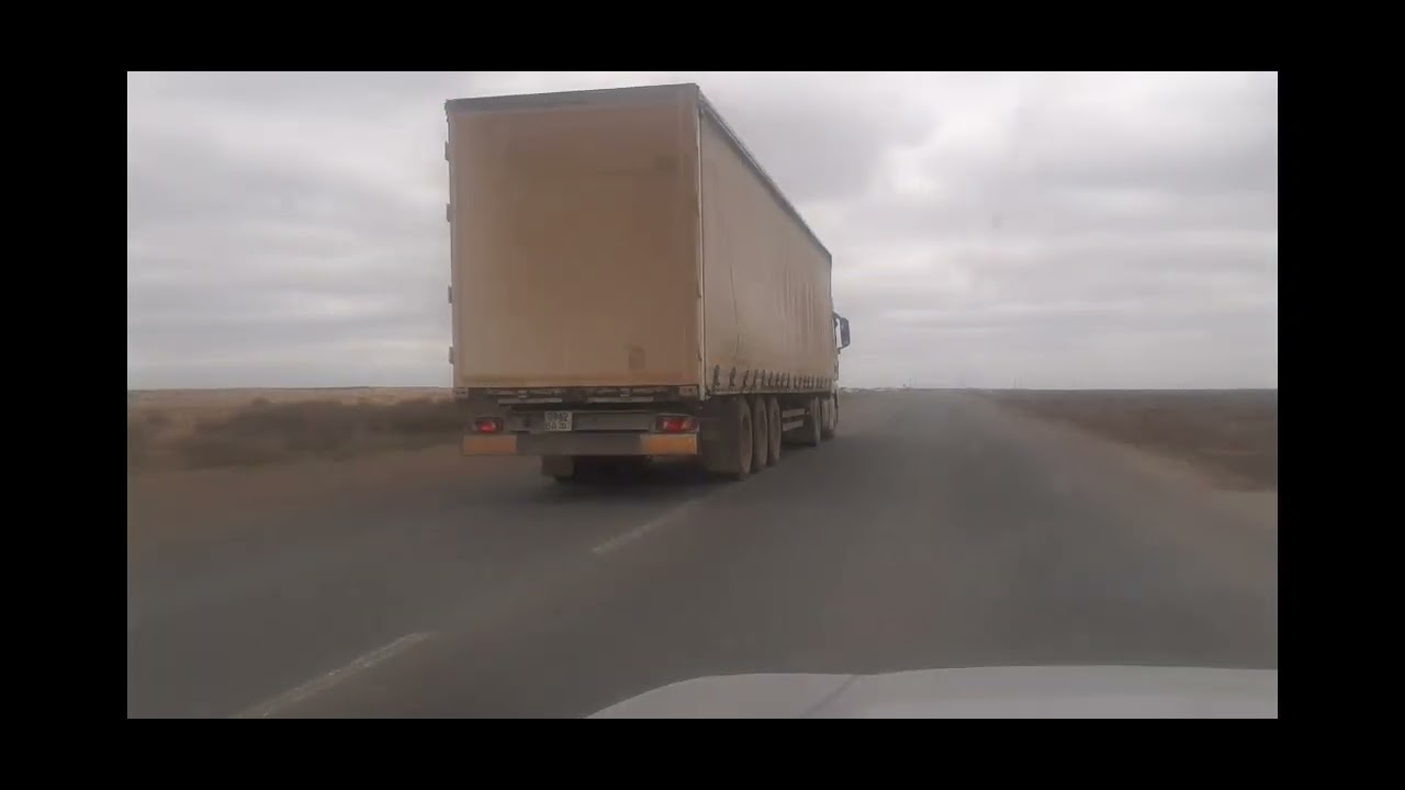 Атырау - Астрахань Трасса.