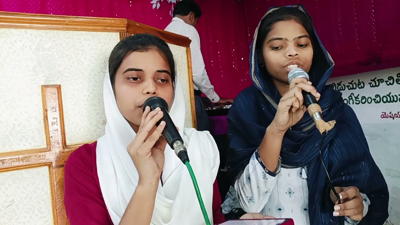 బాప్టిస్ట్ చర్చి బోడుప్పల్ ఆదివారము
