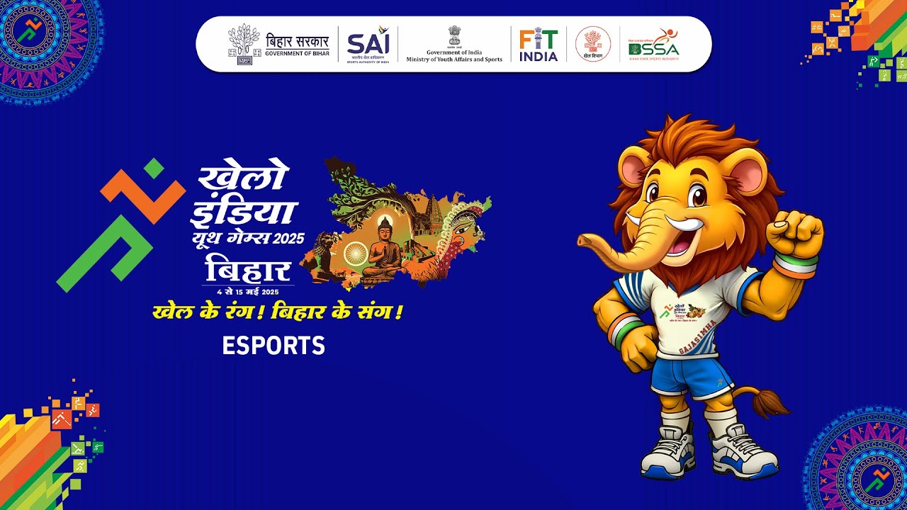 Khelo India Youth Games 2025, Bihar