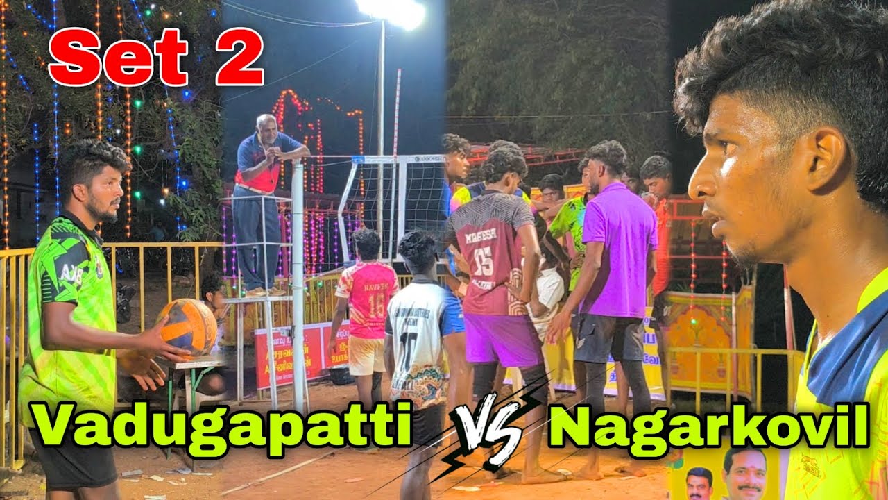 Vadugapatti 🆚 Nagarkovil ‼️ Set 2 ‼️ Vadugapatti Fire Mode On 🔥#viral#video 