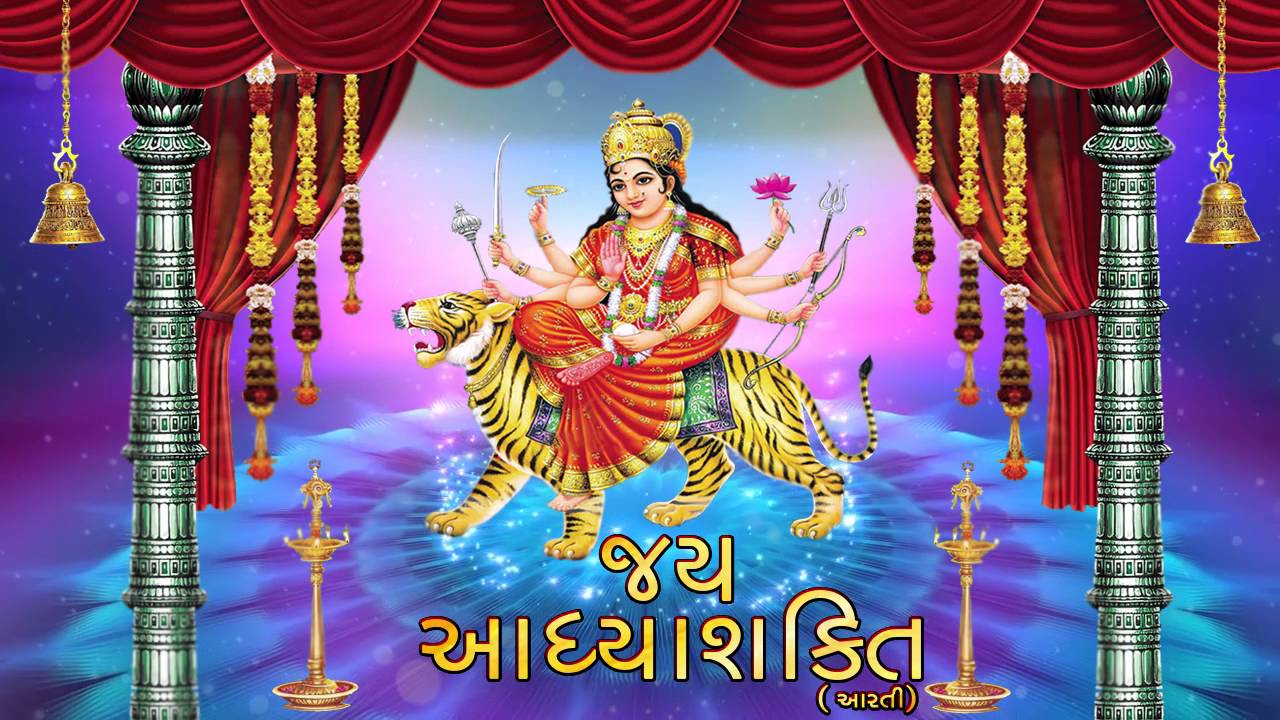 Ambe Maa Aarti | Jai Adhyashakti | Ratansinh Vaghela, Damyanti Barot | Gujarati Bhakti Songs
