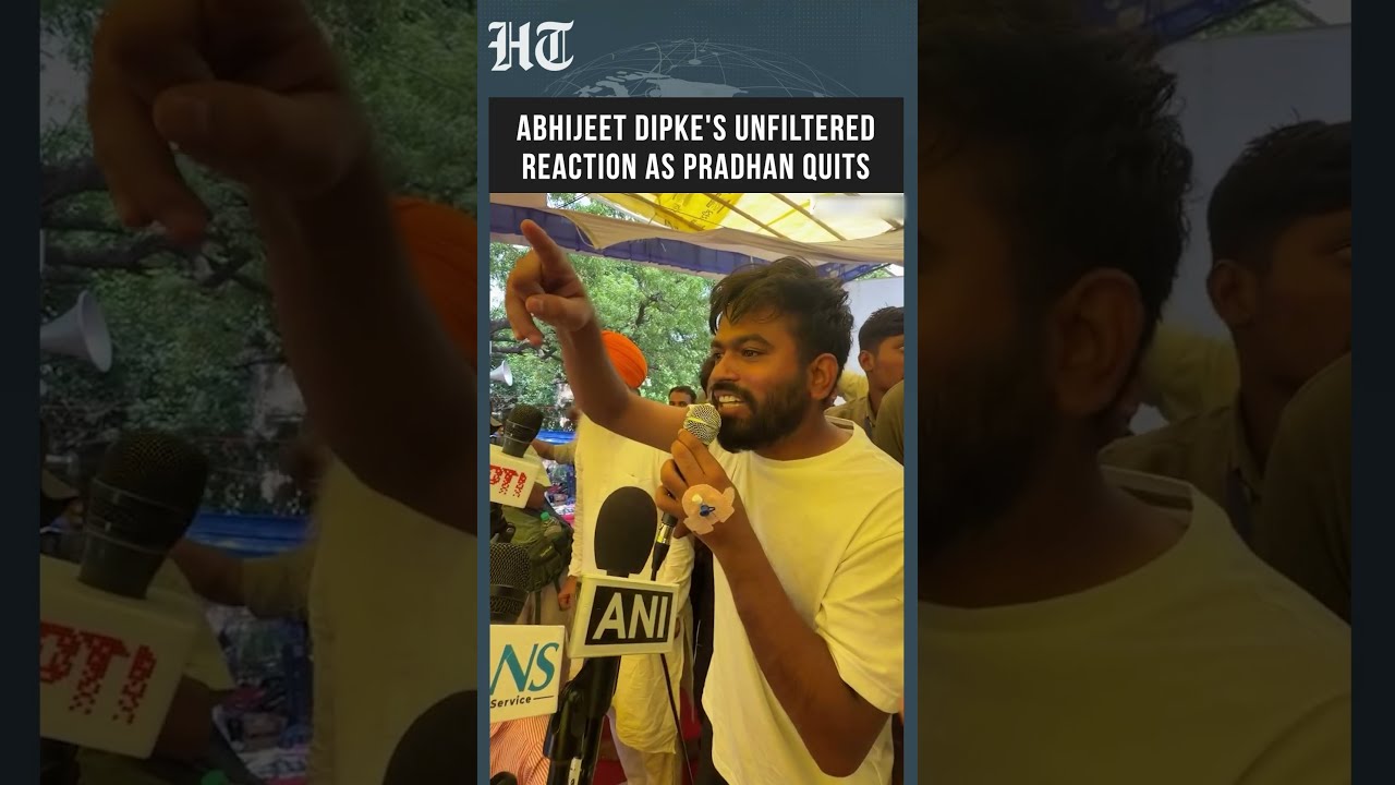 'We've Done It': Watch Abhijeet Dipke's Raw Emotions After Dharmendra Pradhan's Resignation #shorts