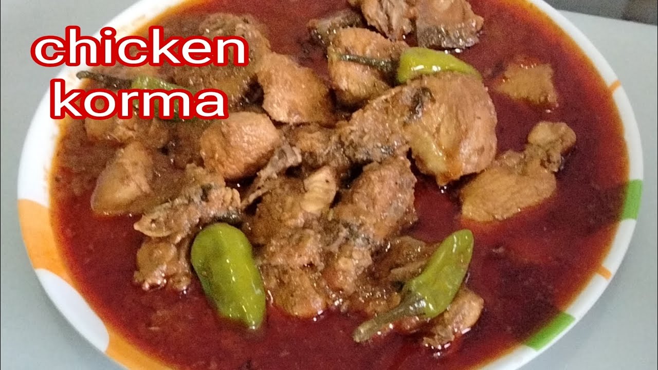 Danedar Chicken Degi Korma Ki Bilkul Perfect Recipe | 1kg Korma Recipe By Ghaloos Kitchen