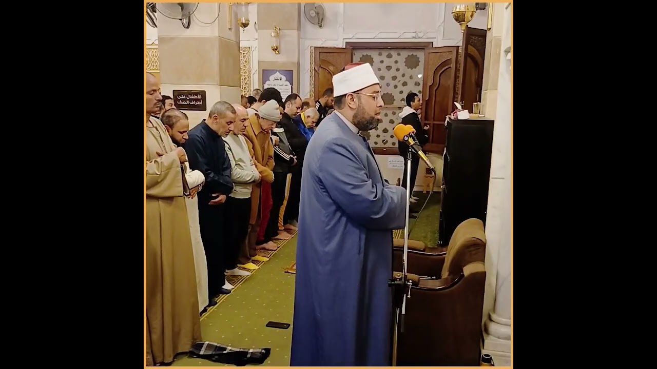 🌹  ما تيسر من سور الزمر وغافر 🌹🌙تراويح الليله24✂️بدون فواصل ✂️👌  🌙رمضان ١٤٤٧ هجري 🌙