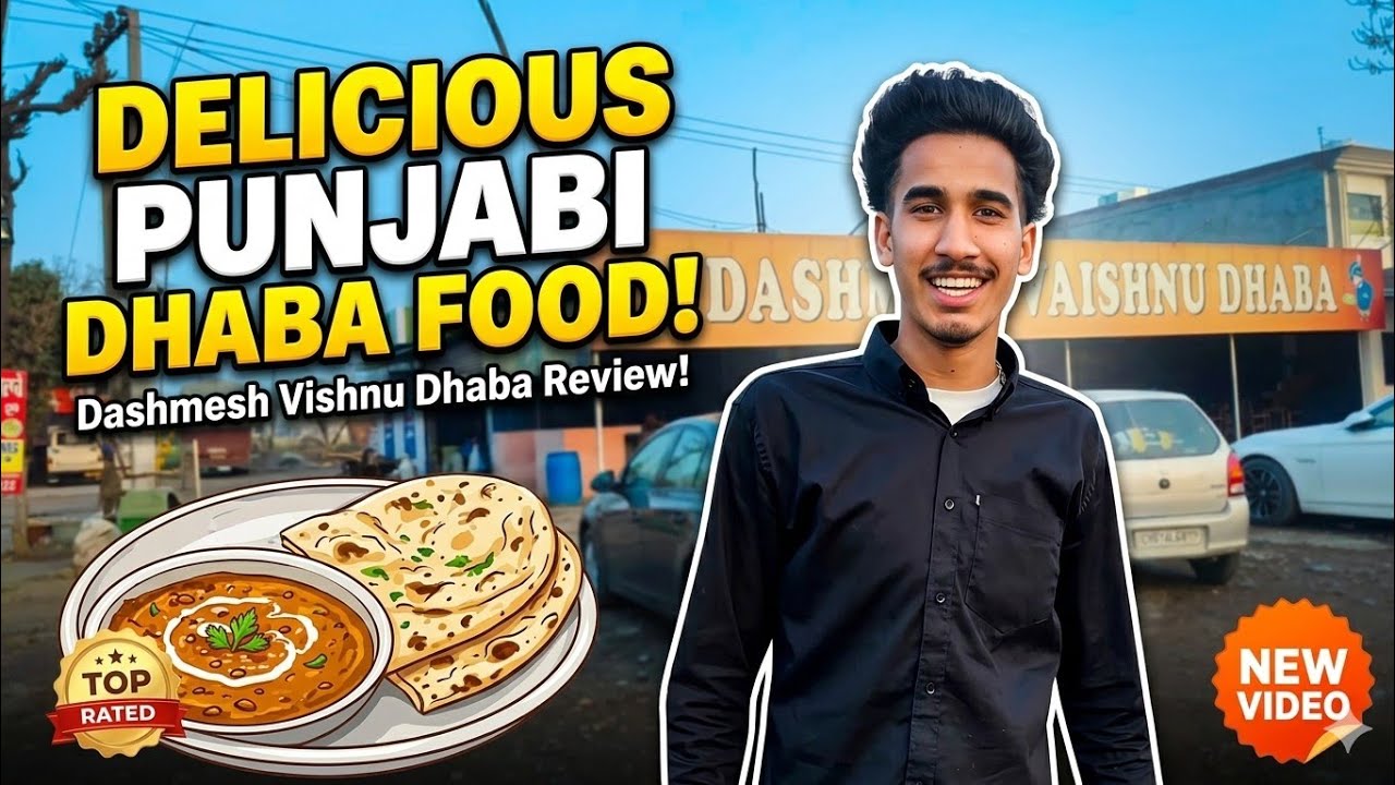 Vlog 51 😱 Dashmesh vaishnu Dhaba 🤣 #vlog #tranding #funny #foodvlog #comedy #viral #friends 