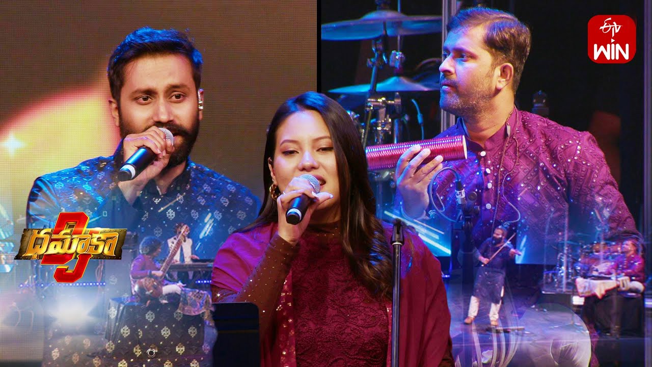 Threeory Band Songs Performance | DJ Dhamaka in Melbourne | ETV Spl Event | 21st April 2024 | ETV