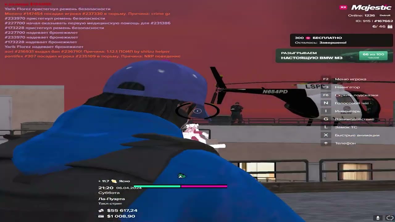 nostalgia.