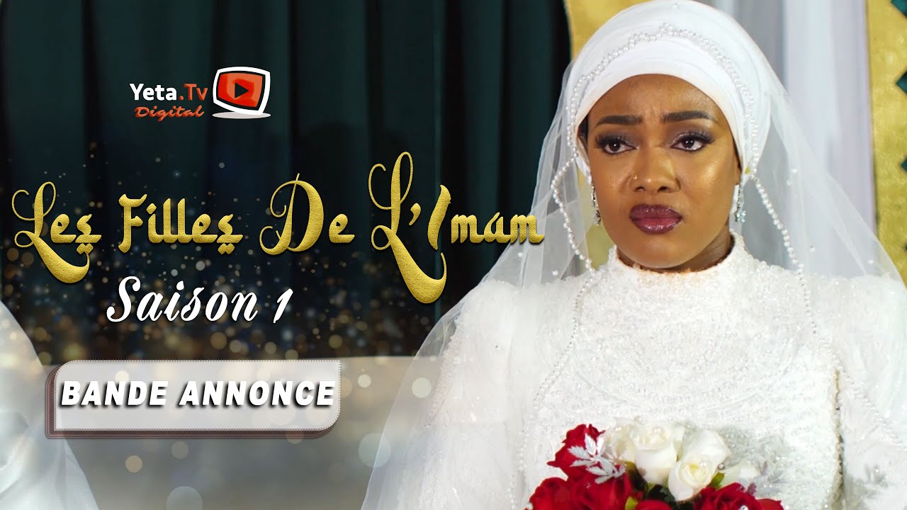 Série - Les Filles de l'imam - BANDE ANNONCE - VOSTFR/ENG
