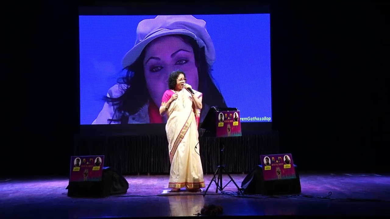 Dil to Hai Dil singer Lata ji Goregaon (East) A&D musical group 8/2/2026 plz subscriber my channel 