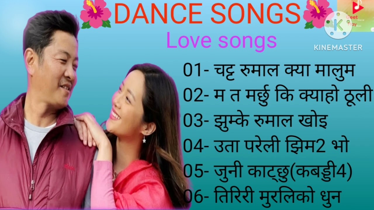 Most popular nepali dancing song||Nepali songs||musicnepal||Love song||Nepali movie songs||melinarai