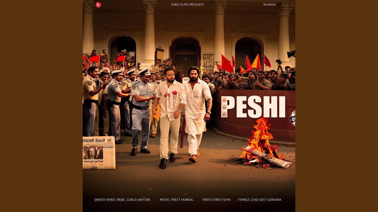 Peshi