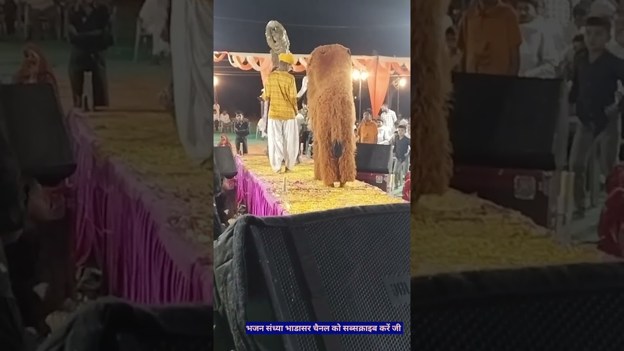थारा मन्दिरया में बाज घुघर रे जानकार मां जगदम्बा
