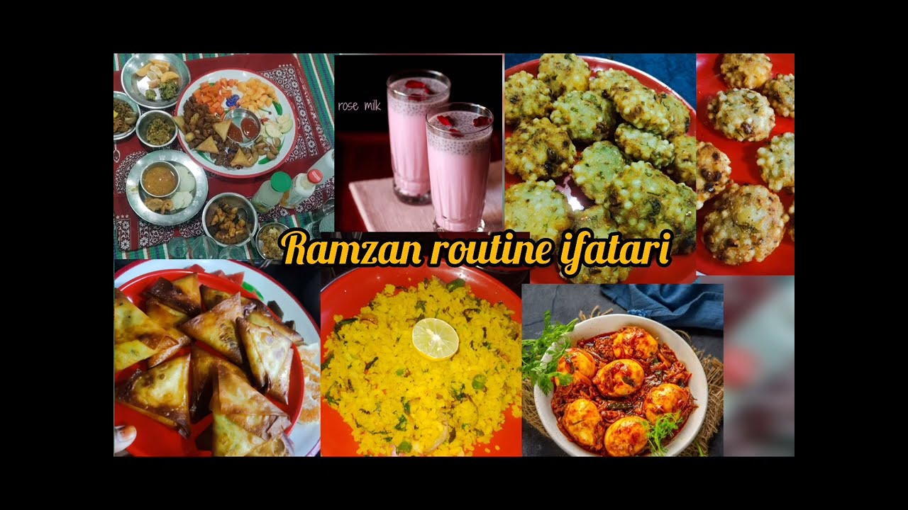Ramzan routine ifatari indian mom recipe|✨🥣😋🍲#dailyvlog #rozaiftar #ubdates #viral 