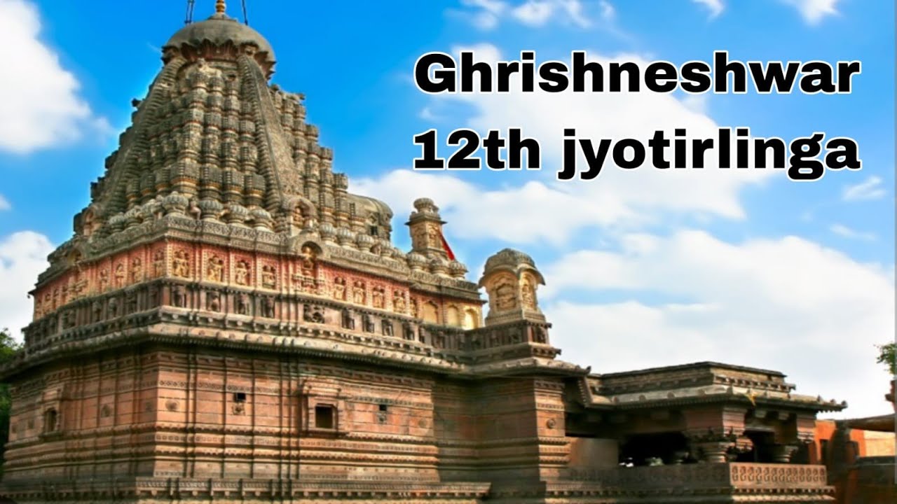 Sri Ghrishneshwar Jyotirlinga Darshan, Ujjain to verul, Aurangabad road trip,12th jyotirlinga