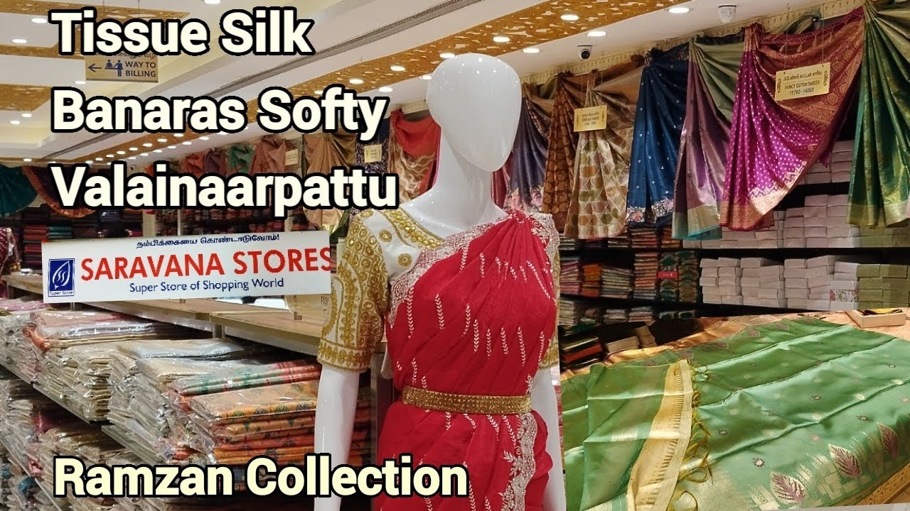 சாஃட் பனாரஸ் சாரீஸ், வாழைநார் பட்டு, டிஸ்யூ சில்க் சாரீஸ் | ரம்ஜான் கலெக்ஷன்ஸ்