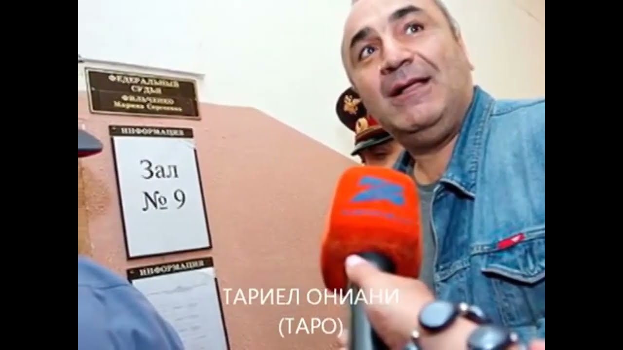 воры старой закалки