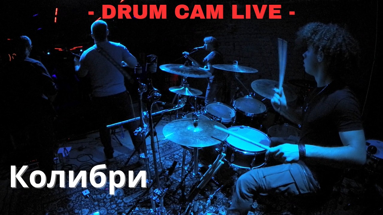 [DRUMCAM] - Kolibri - LIVE - PETAKA DRUMMER
