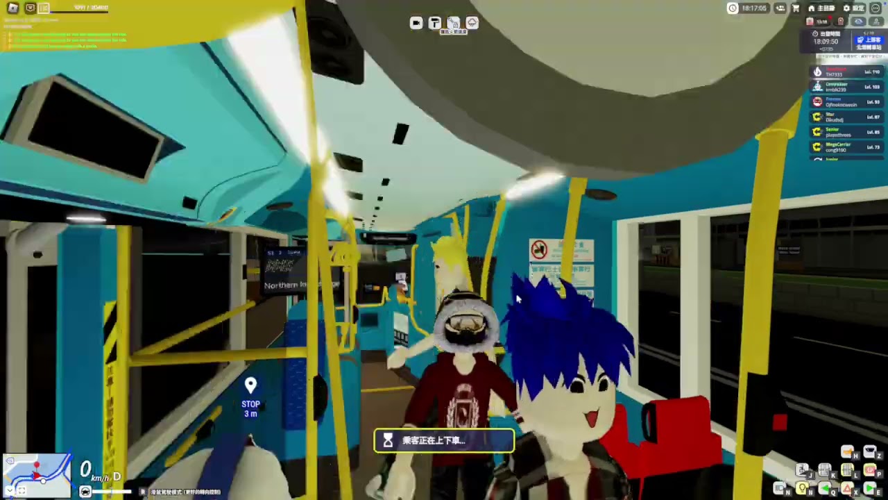 (提早遊~~~，點解唔係H1嘅🤡🤡🤡???) ROBLOX 陽光群島-巴士模擬器 S1 長島碼頭🔁中環中日街