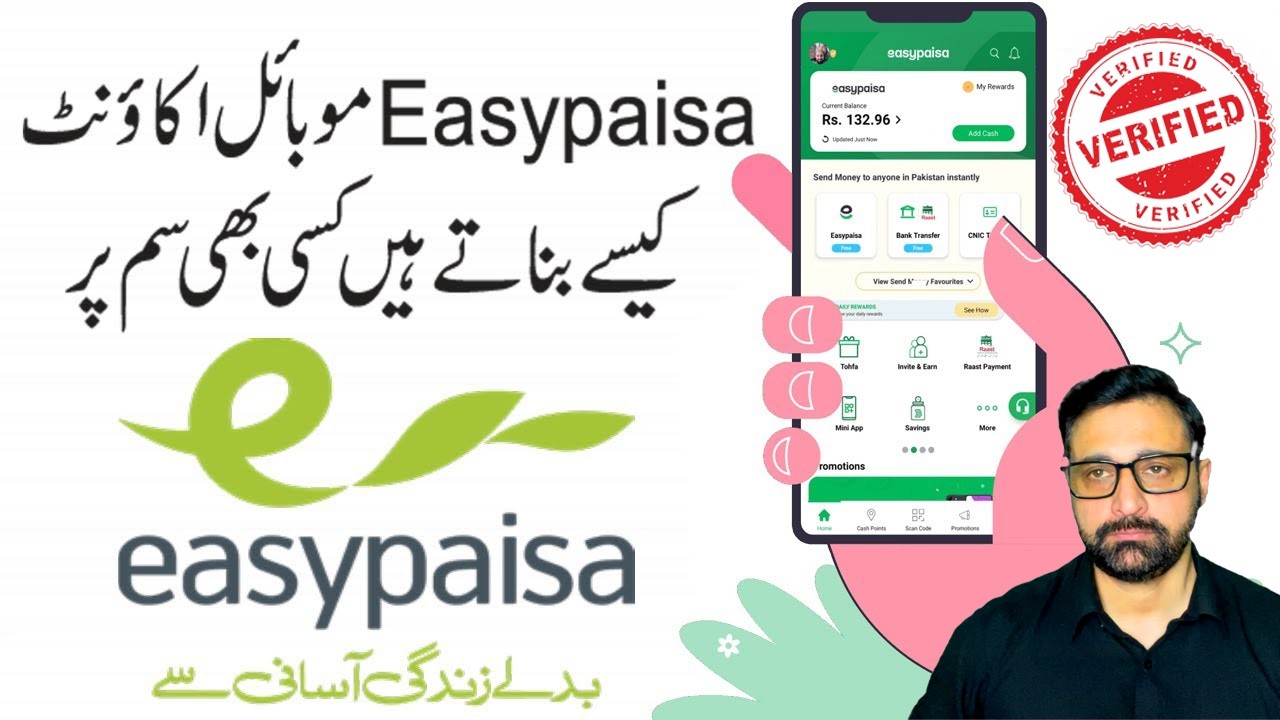 Easypaisa account banane ka tarika | How to Open an Easypaisa Account
