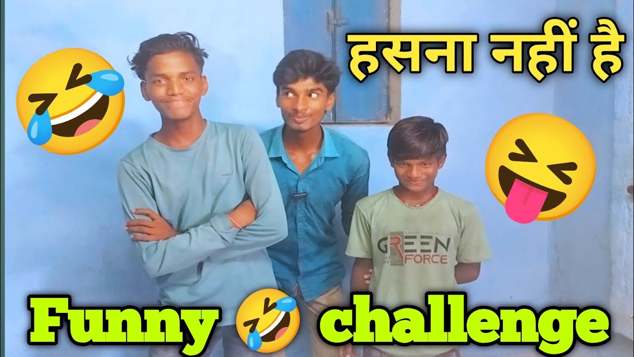 Kishi ko hasna nahi hai 🤣 funny comedy challenge video #crezyxyz @MRINDIANHACKER @CrazyXYZ 