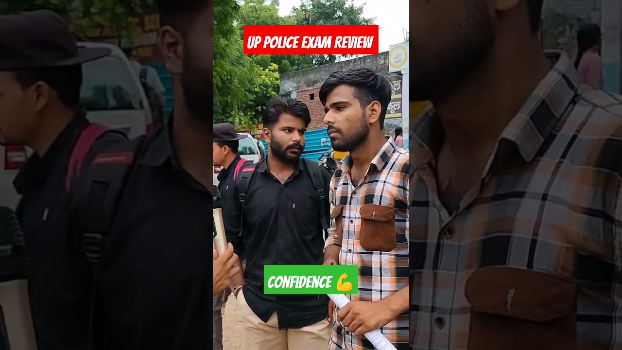 UP police exam review #uppolice #up_police_exam_review #up_police_vacancy_2024 #uppoliceconstable