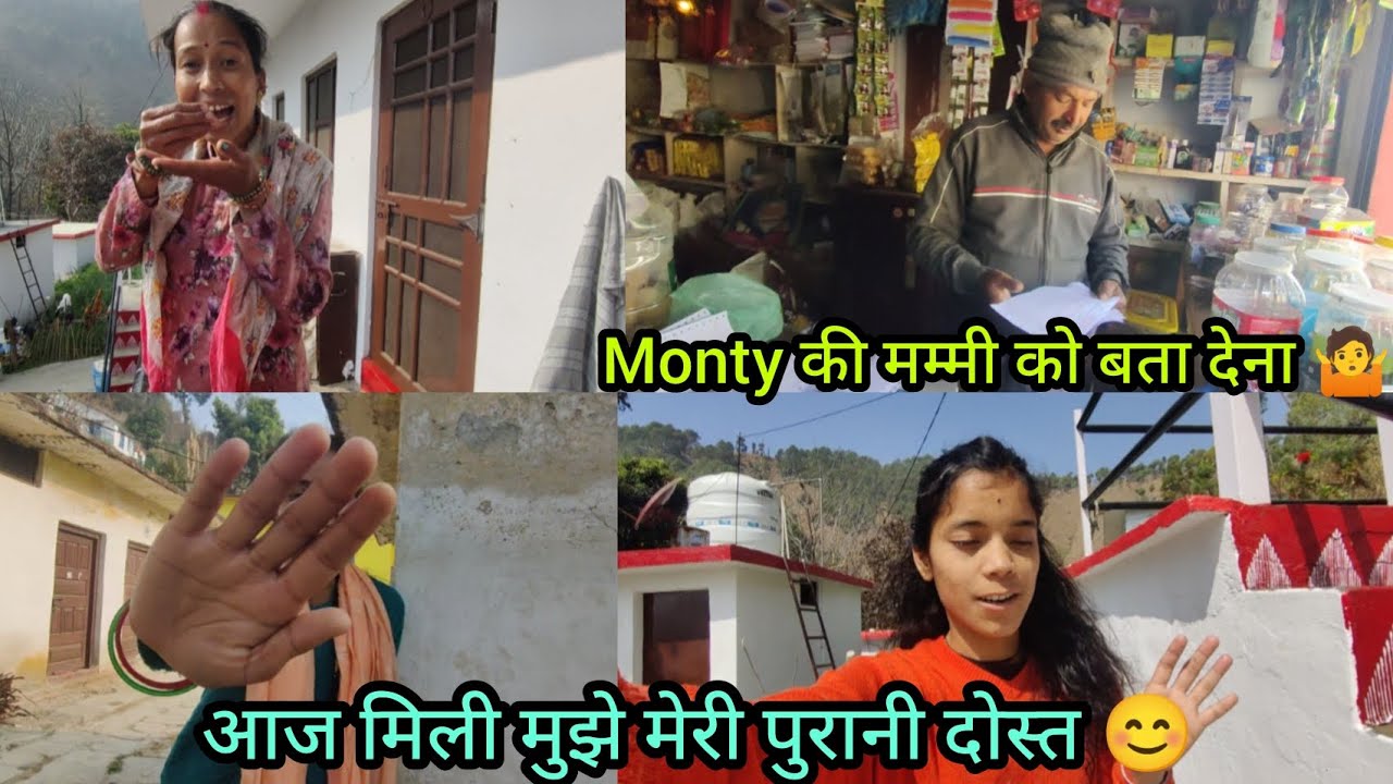 कोई मदद करने आ जाओ अभी बहुत जरूरत है मदद की 🤦#uttarakhand 