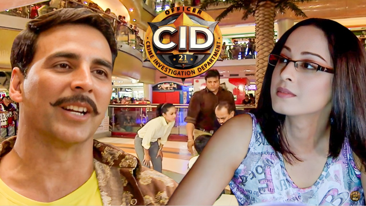 शॉपिंग मॉल में बिना बंदूक घूम रही CID टीम की अक्षय कुमार ने बचाई जान || CID || New Episode 2026