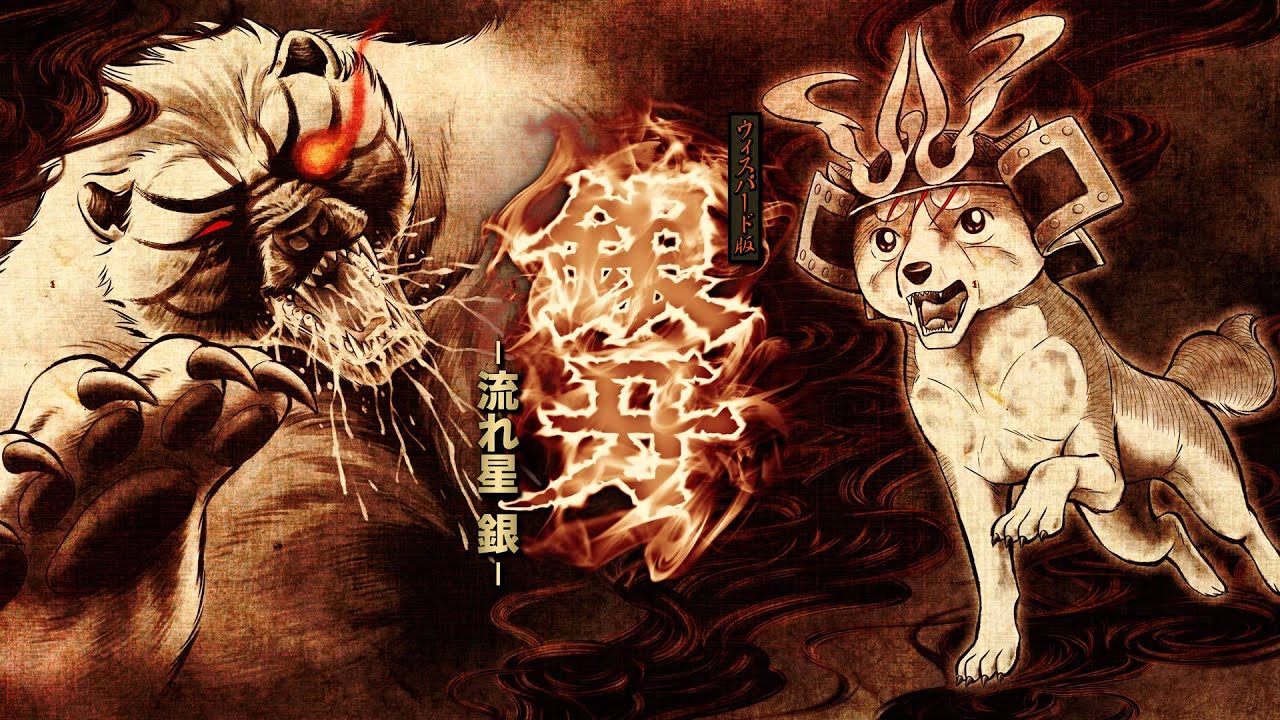 WHISPERED - GINGA : NAGAREBOSHI GIN