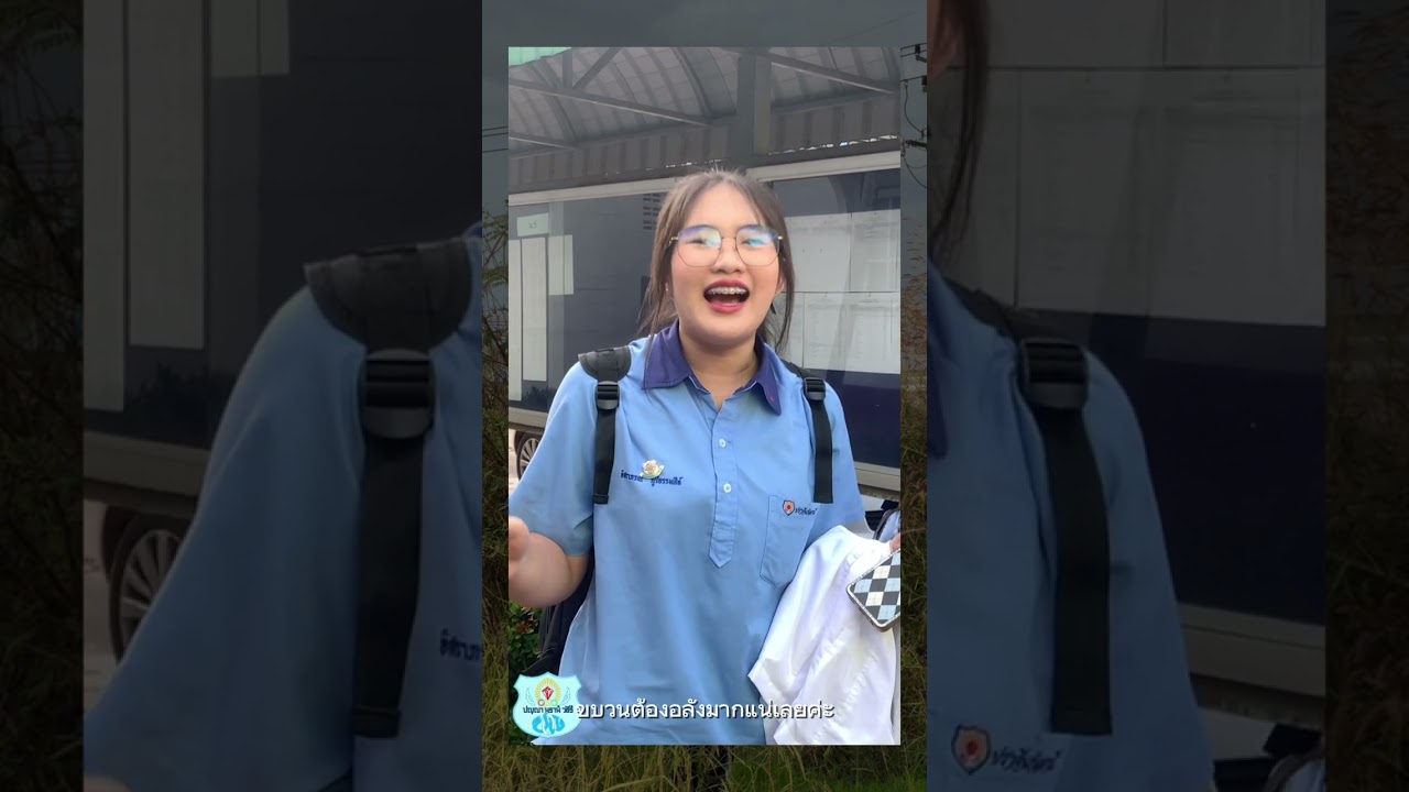 คลิปแนะนำตัว  คณะเทคโนโลยีการเกษตรสาขานิเทศศาสตร์เกษตรสถาบันเทคโนโลยีพระจอมเกล้าเจ้าคุณทหารลาดกระบัง