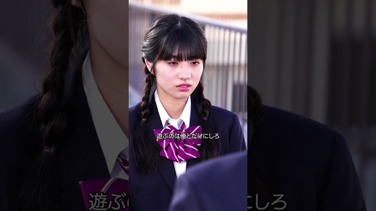 『独占欲強すぎる彼氏』 #元カレ図鑑  #ショートドラマ