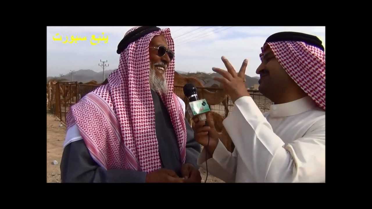 لقاءت مع باعة سوق البديع الثاني حصري1434