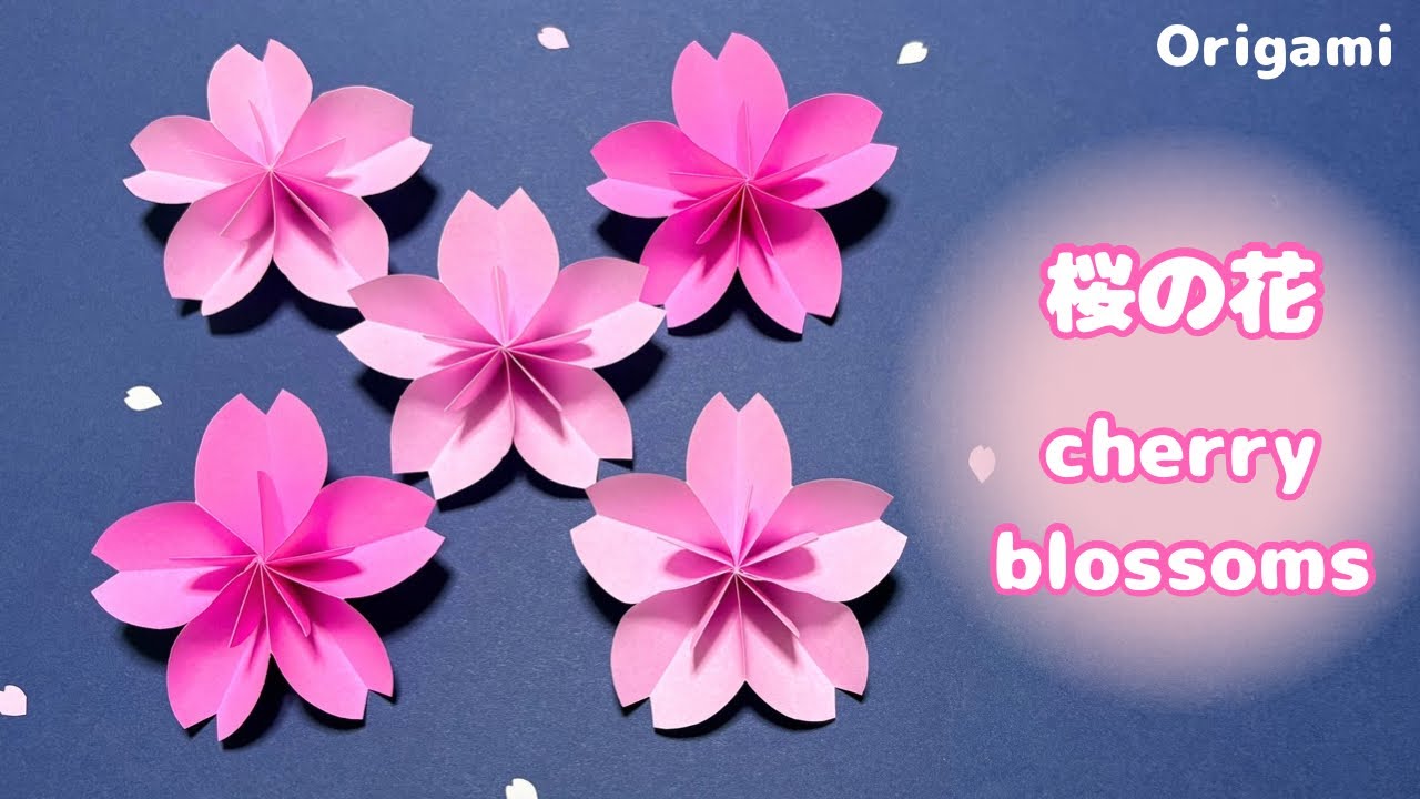 【春の折り紙】折り紙1枚で２つ作れる　桜の花の作り方［Origami］How to make cherry blossoms