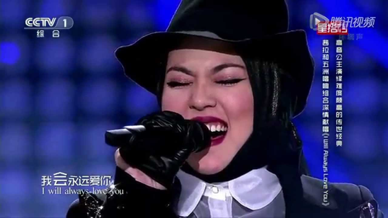Shila Amzah  