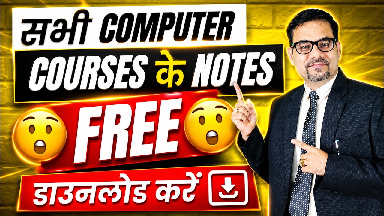 Download Free Notes Of All Computer Courses | Computer Course Notes | Free Notes | DOTNET Institute