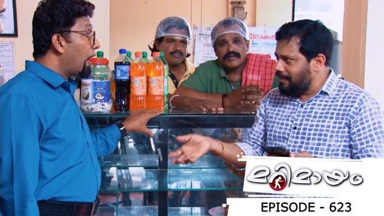 Ep 623 | Marimayam | Some food effects.