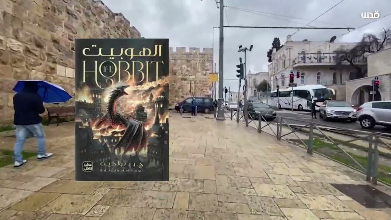 روايات شتوية🌧 -شتاء 2025-2026 winter books recommendation 