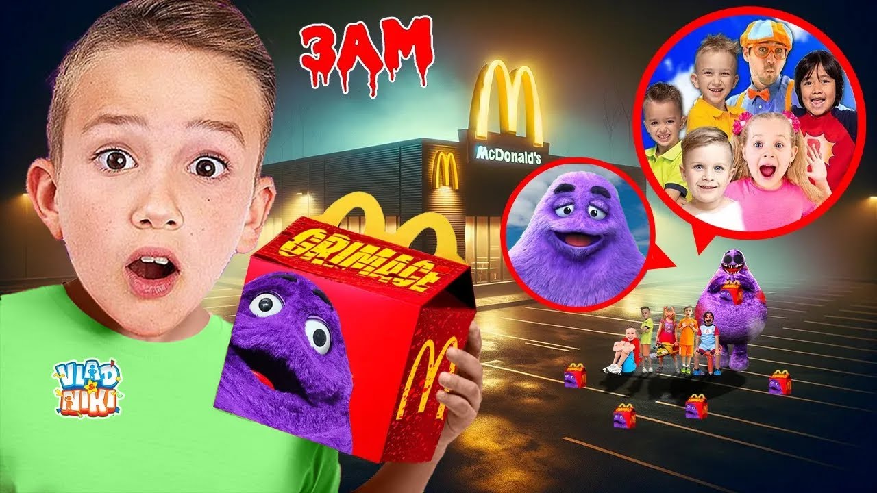 Do Not Order Vlad and Niki, Grimace Shake, Blippi, Diana and Roma Happy Meals from McDonald's at 3AM