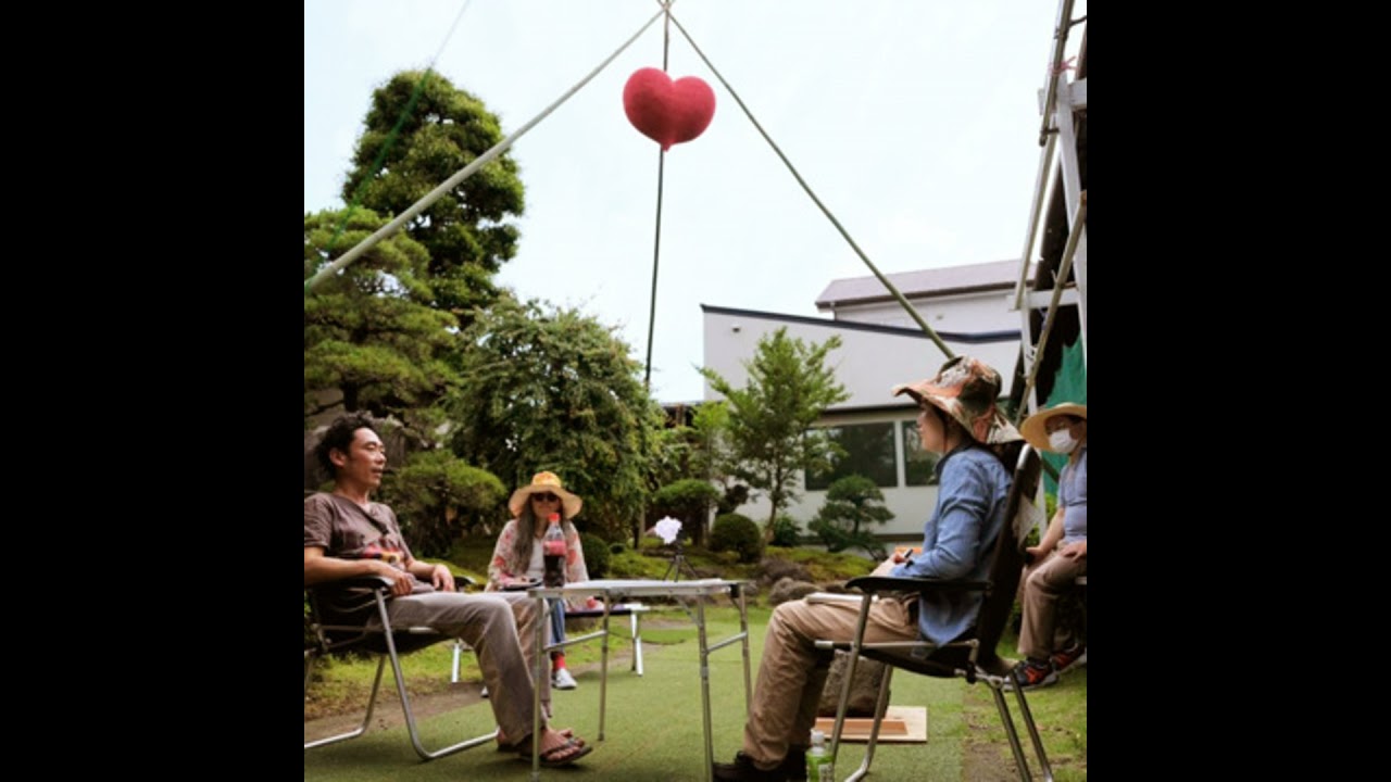 【095回】中編： 沖出庭園. 沖出 優紀さん& LANDSCAPE NIWATAN 橋本 善次郎さん「お庭は人生を豊かにするもの」