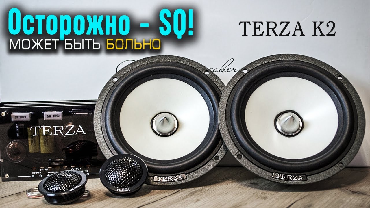 ФЛАГМАН ДЛЯ КАЧЕСТВА ЗВУЧАНИЯ - акустика Terza K2 от Kicx | Обзор