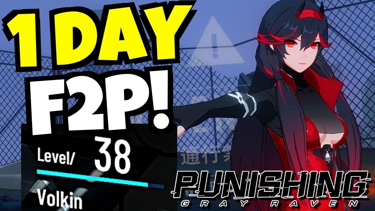 OPTIMIZED F2P PROGRESS!!! [PUNISHING GRAY RAVEN]