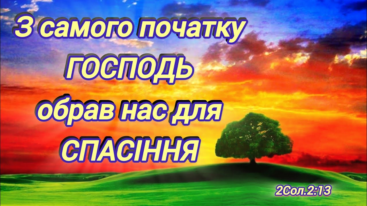 4.03.2026 Тема: 
