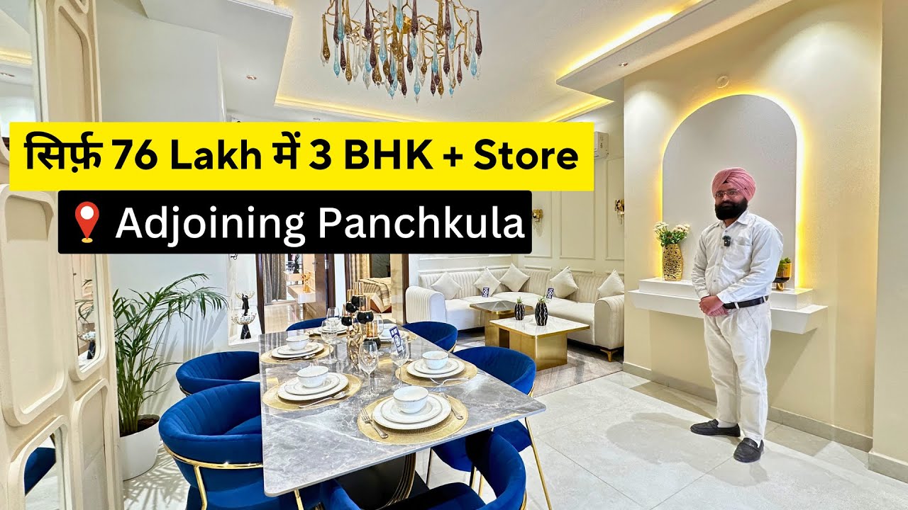 3 BHK Flats + Store in Aeren Homes, Panchkula RERA Approved with Club House & Green Parks