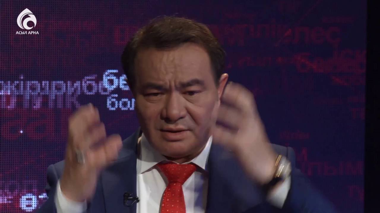 Жасан Зекейұлы \ Үйрен \ Асыл арна