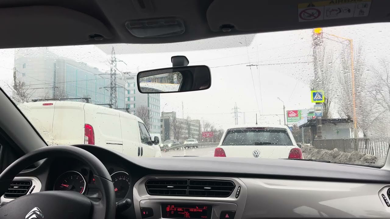 City drive Dnipro in Citroen C-Elysee 1.2 82hp EB2 PureTech | original cab sound | ASMR