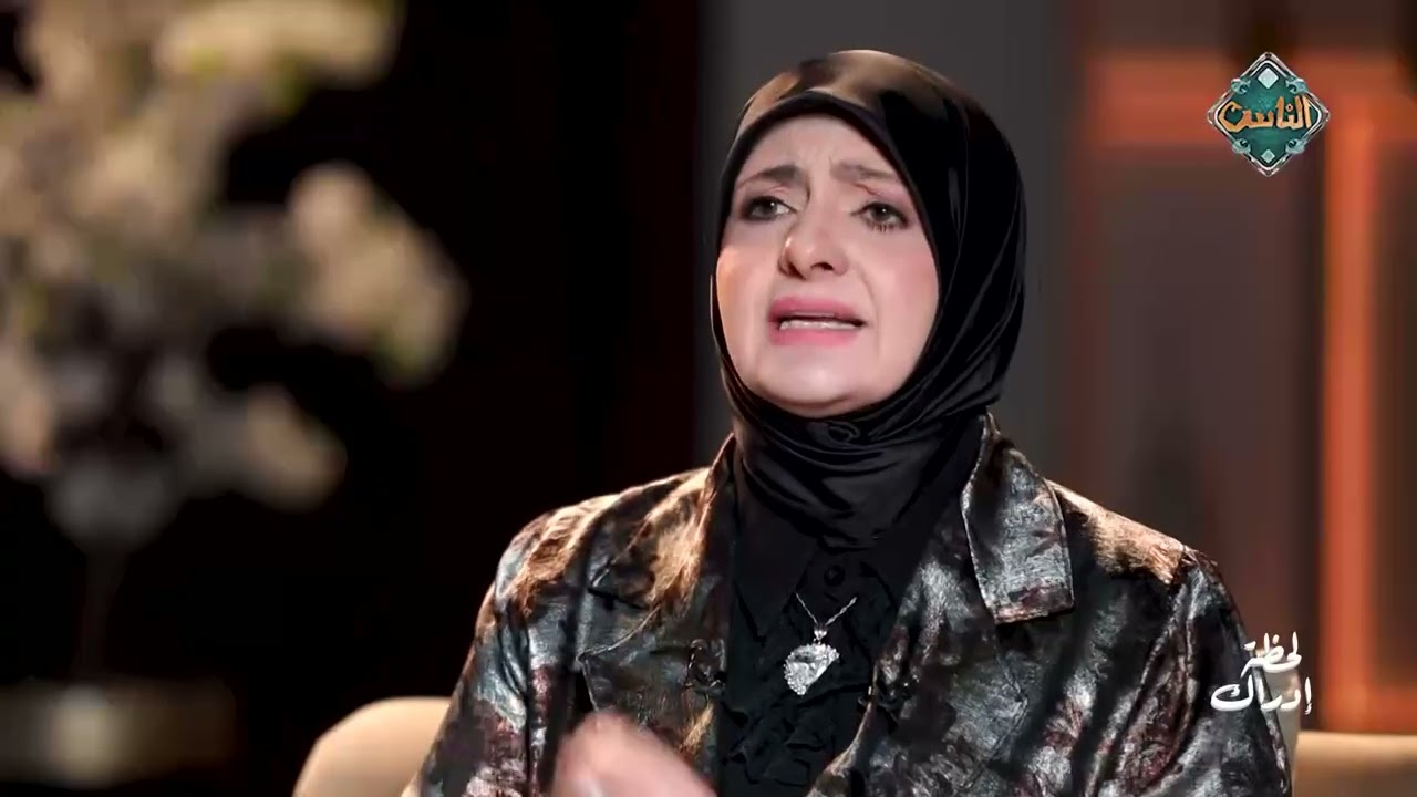 لحظة إدراك | غض البصر عن المشاكل- د. سمر كشك (الحلقة كاملة) 24-2-2026
