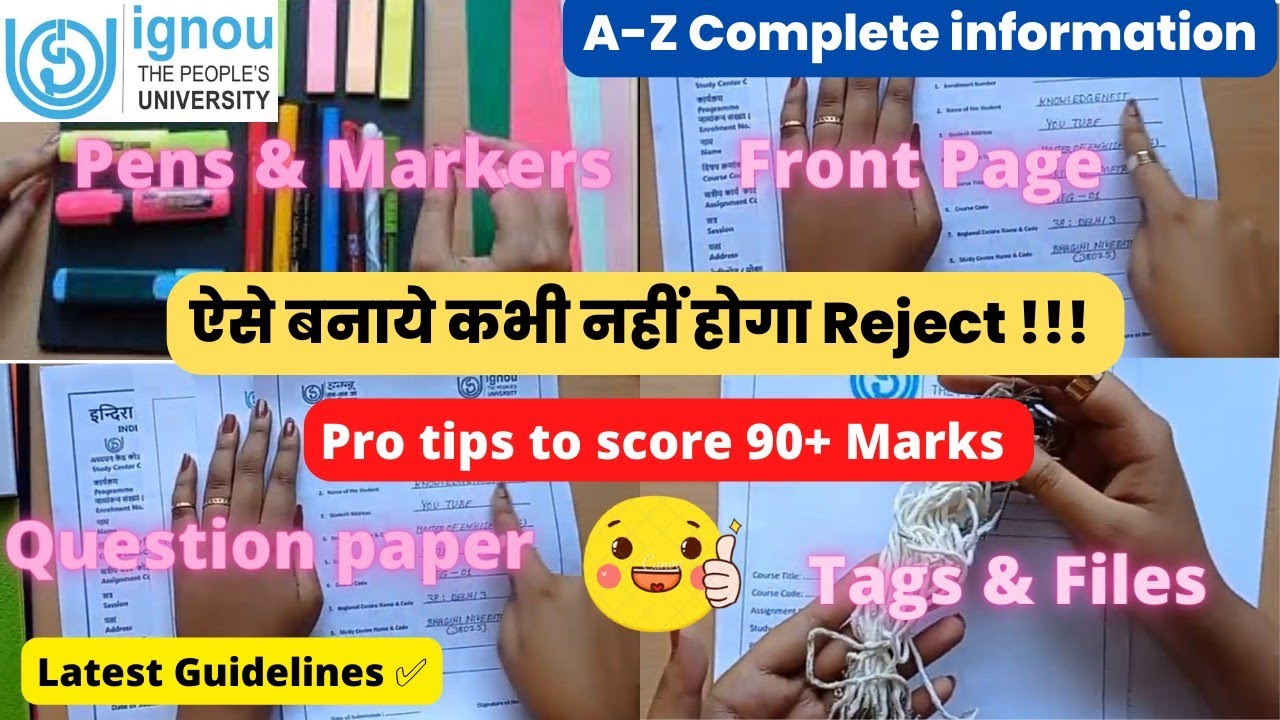 IGNOU Assignment Kaise Banaye | Full Process | How to Make IGNOU Assignment | assignment front page