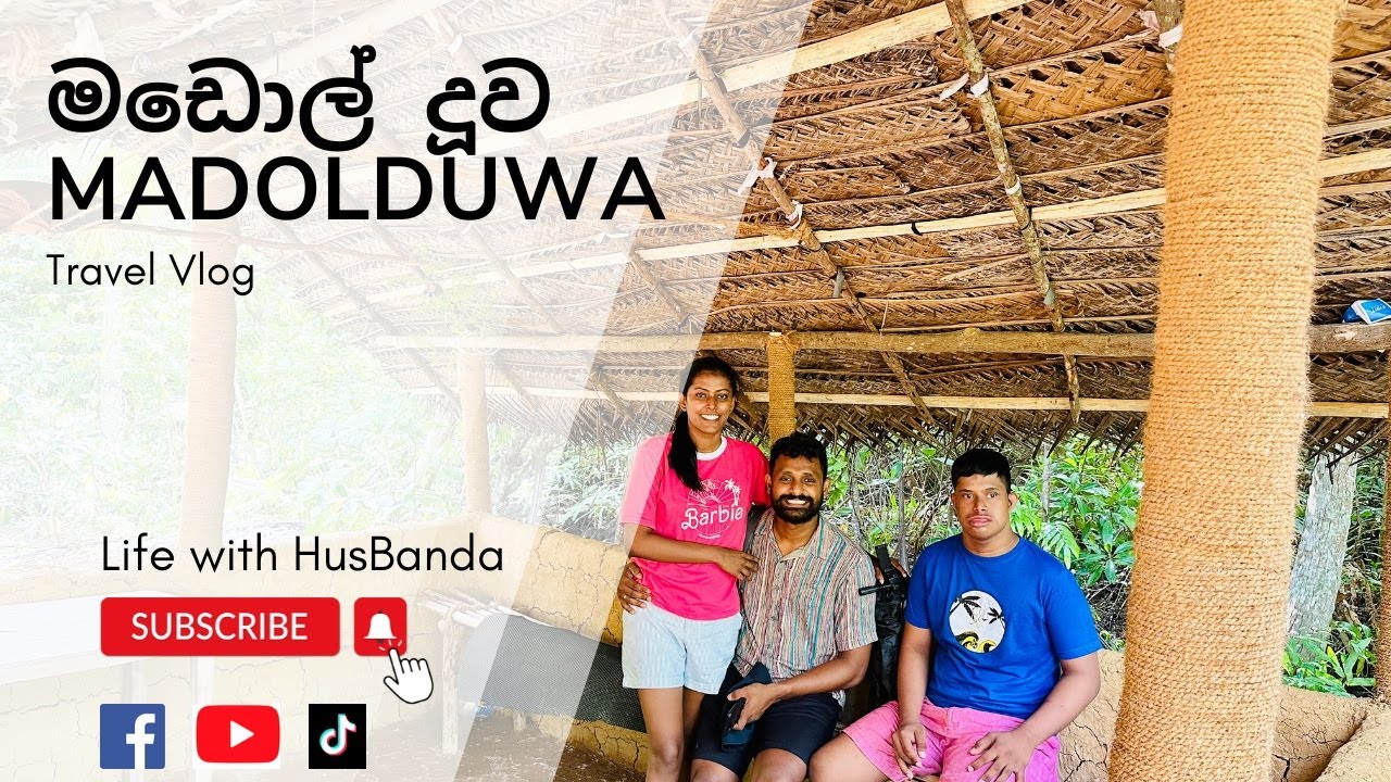 Madol Duwa | මඩොල් දූව Travel Vlog