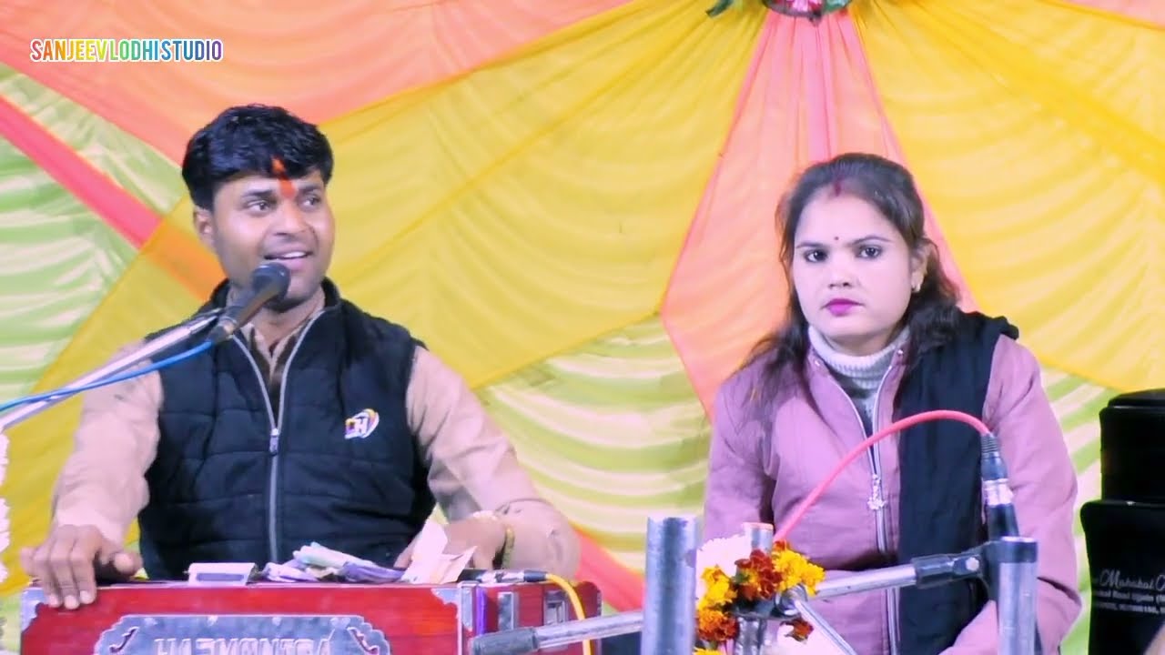मुरली काहे को बजाई मैं तो आ रही थी // Bast /hindi /BHAJAN / भाई गोलू ओझा /पूजा ओझा